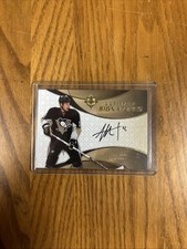 Udultimate jordan staal for sale  Ravena