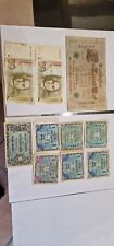 Lot billets deutche. d'occasion  Le Havre-