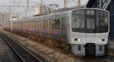 Hs043 kyushu serie gebraucht kaufen  Versand nach Germany