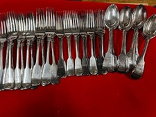 Superb victorian cutlery for sale Superb victorian cutlery for sale  ABERDEEN