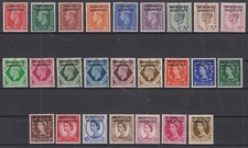 Sn26439 morocco british d'occasion  Poitiers
