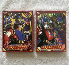 Astrorobot blockercorps serie usato Astrorobot blockercorps serie usato  Lodi