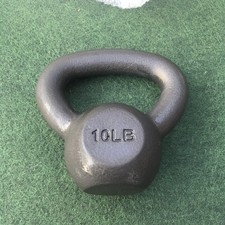 10lb solid cast for sale  Rolesville