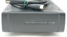 Icom 180 antenna d'occasion  Expédié en Belgium