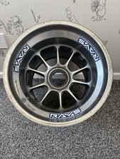 Genuine williams rear for sale  MAIDSTONE