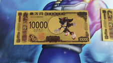 Billet sega sonic d'occasion  Saint-Etienne