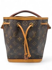 Louis vuitton noè usato  Catania