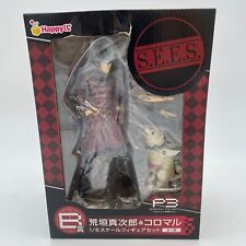 Persona aragaki shinjiro d'occasion  Expédié en Belgium