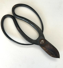 Vintage forged bonsai for sale  Wilmington