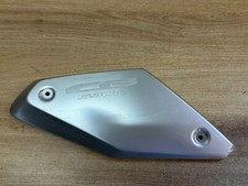 Cache carenage ecope d'occasion Cache carenage ecope d'occasion  Satillieu