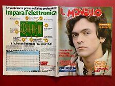 Monello 1980 riccardo usato  Bologna
