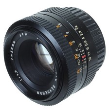 Revuenon 1.9 lens d'occasion  Paris XX