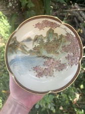 Antique japanese satsuma d'occasion  Francheville