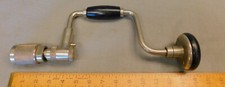 Stanley bell system for sale  Marina