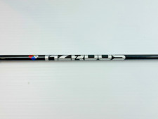 Project hzrdus extra for sale  BANSTEAD