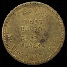 1970 galena alaska for sale  Rochester