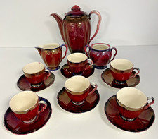 Carlton ware art for sale  LIVERPOOL