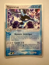 Hyporoi ultra rare d'occasion  Baziège