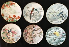 Japon superbe ensemble d'occasion  Lorient