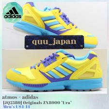 Atmos adidas originals d'occasion  Expédié en Belgium