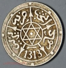 Maroc morocco demi d'occasion  Avignon
