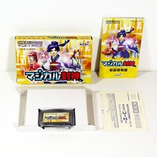 Jeu mystic heroes d'occasion  Tours-