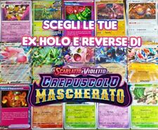 Pokemon crepuscolo mascherato usato  Codroipo