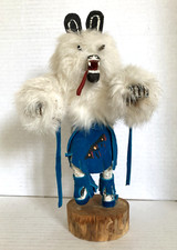 White dancing bear for sale  Seattle