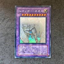 Neos arcobaleno phantom usato  Cesena