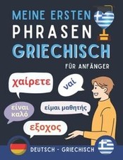 Ersten phrasen griechisch gebraucht kaufen  Berlin