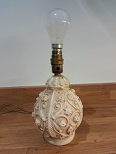 Unusual decorative cream for sale  GLOUCESTER