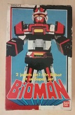 1984 bioman français d'occasion  Frontignan