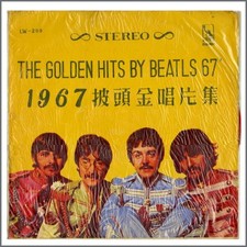 Beatles golden hits for sale  CHORLEY
