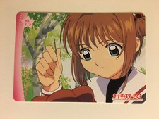 Card Captor Sakura PP Card 173 comprar usado  Enviando para Brazil