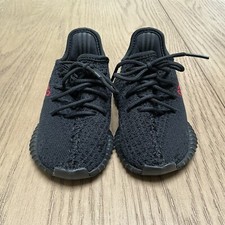 Kids adidas yeezy for sale  Far Hills