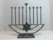 Gary rosenthal menorah for sale  Beaverton