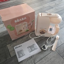 Beaba babycook baby for sale  SOUTHAMPTON
