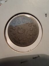 Moeda de 5 centavos 1800s Shield níquel 1866 cinco centavos EUA comprar usado  Enviando para Brazil