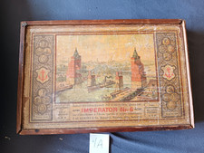 Richter anker steinbaukasten gebraucht kaufen  Hamburg
