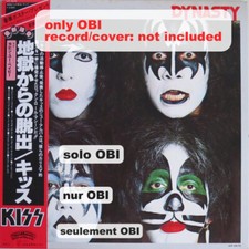 KISS Dynasty Japan ( VIP-6678 ) ***Only OBI*** na sprzedaż  PL