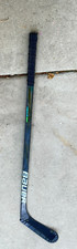 bauer nexus for sale  Grand Junction