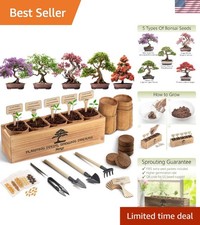 Gardening gift unique for sale  El Paso