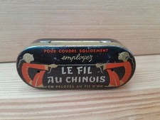 Boîte fil chinois d'occasion  Chartres