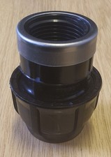 Transition coupling mm for sale  ROTHERHAM
