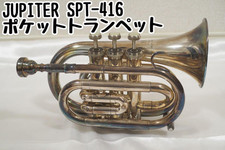 Instrumento musical trompete de bolso Jupiter Spt-416 comprar usado  Enviando para Brazil