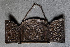 Antique miniature orthodox d'occasion  Expédié en Belgium