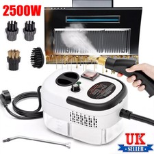 2500w portable handheld for sale  LEICESTER