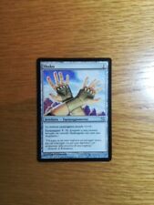 Magic mtg shuko usato  Rosa