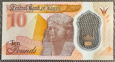 Billet livres egypte d'occasion  Senlis