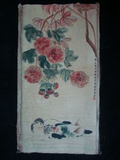 Large old chinese for sale  Miami